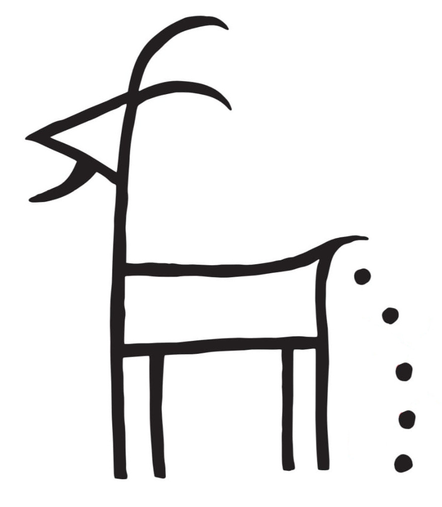 kakoza